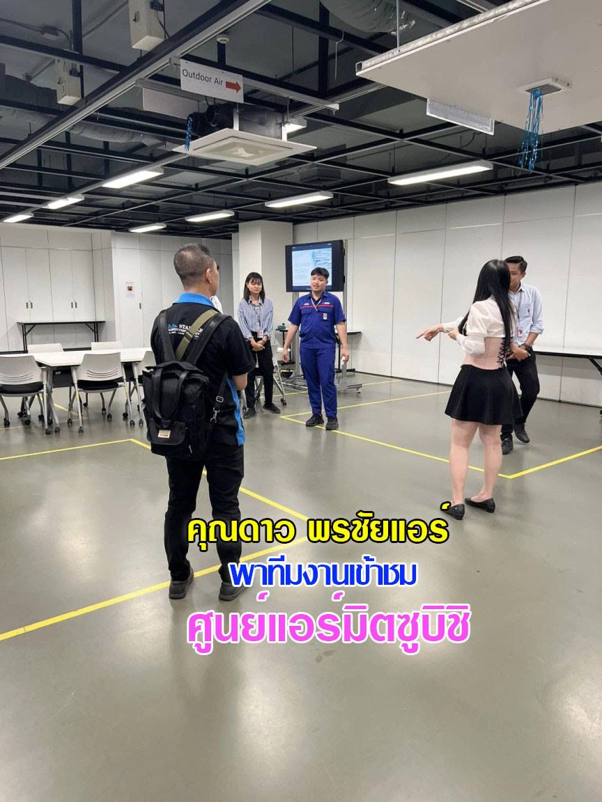 ขายแอร์มิตซูราคาส่ง,แอร์มิตซูราคาโรงงาน ,ขายส่งแอร์มิตซู ,ราคาส่งแอร์มิตซู ,ขายส่งแอร์รังสิต, เรทแอร์ราคาส่ง, แอร์ราคาช่าง ,ขายแอร์mitsubishi, ขายส่งแอร์mitsubushi