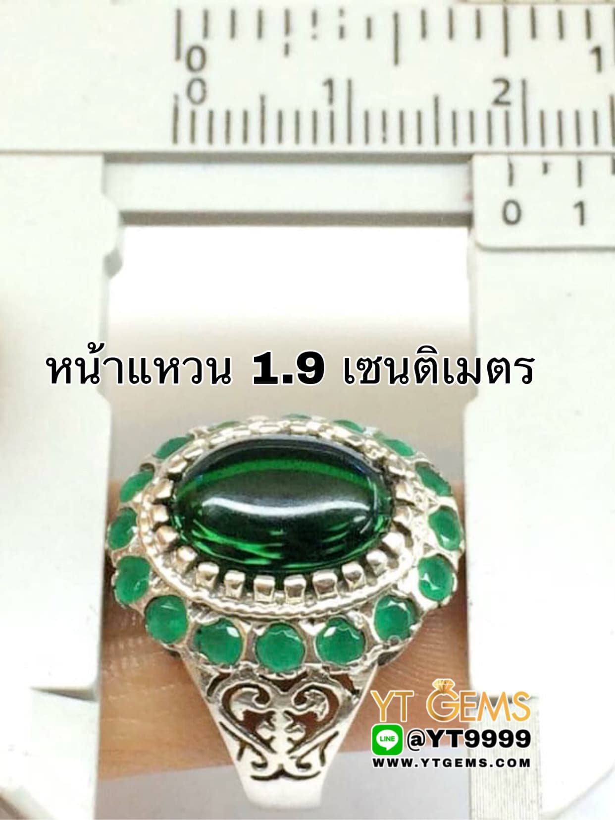แหวนมรกต แหวนเงินแท้ 92.5% รมดำ ประดับ พลอยมรกต (CZ) YTG-10335 YTGEMS