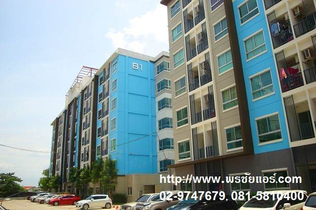 ติดตั้งแอร์ คอนโด เดอะ คิทท์ ลำลูกกา คลอง 2