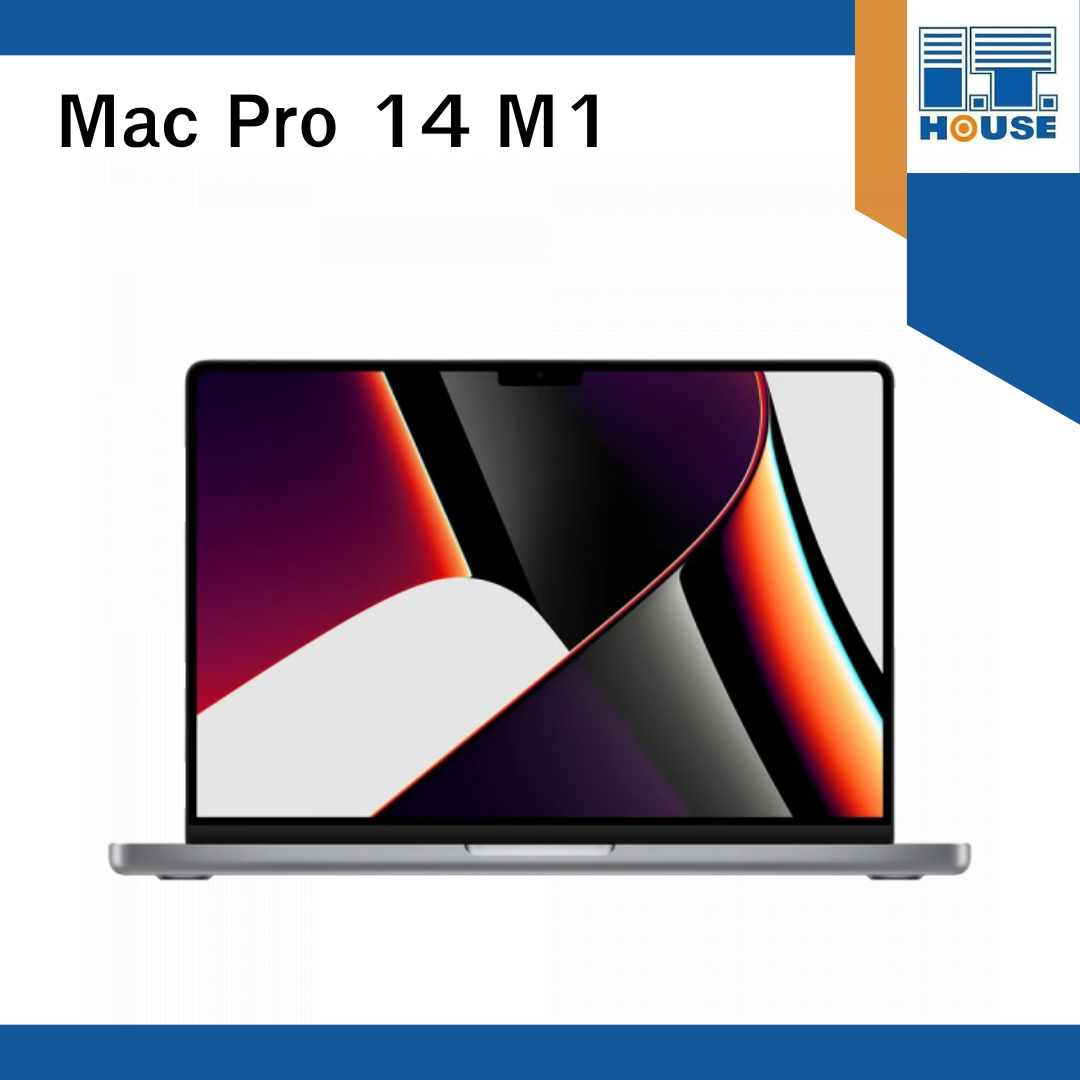 MacBook Pro 14 : M1 2021