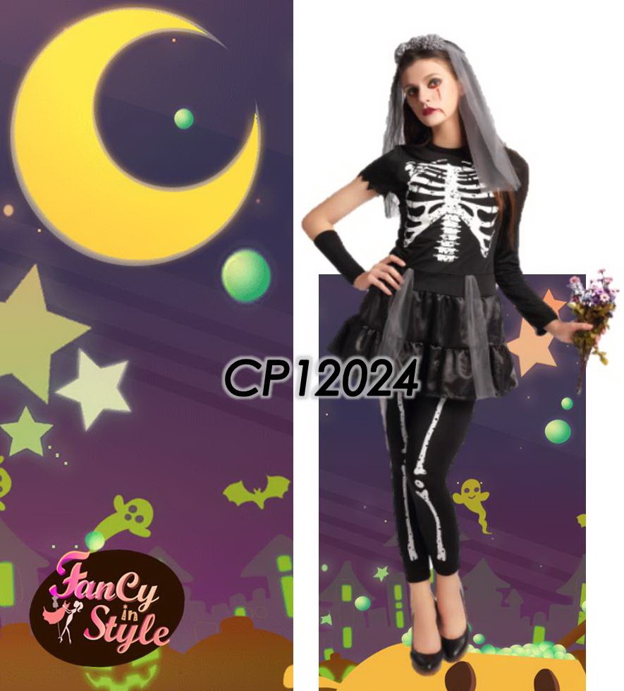 Skeleton Bride/Halloween Costume/ชุดเจ้าสาวกระดูกผี/ชุดแฟนซีฮาโลวีน