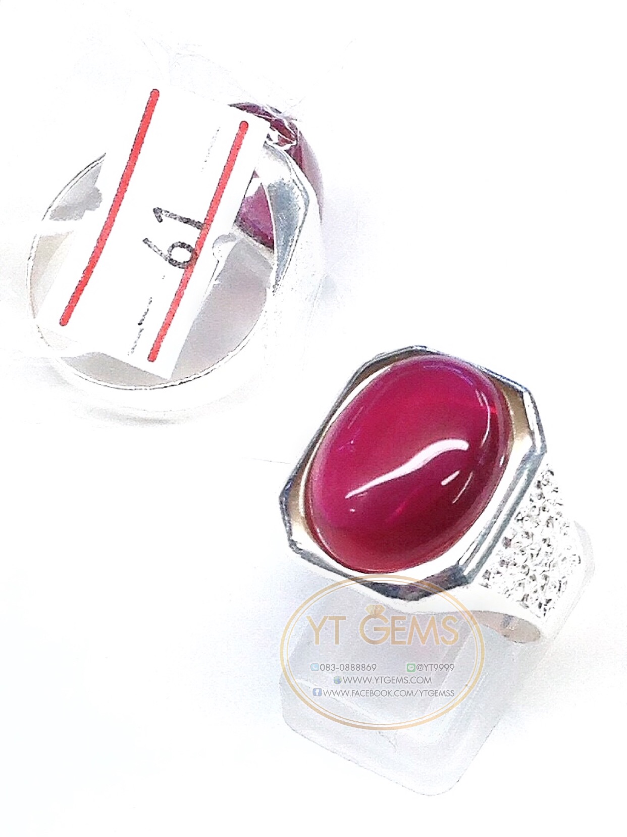 แหวนทับทิม แหวนเงินแท้92.5% พลอยทับทิมชาตั้ม YTG-4577 YTGEMS