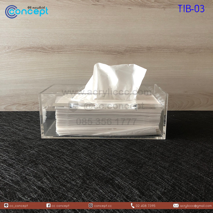 กล่องทิชชู่อะคริลิค (TIB-03)