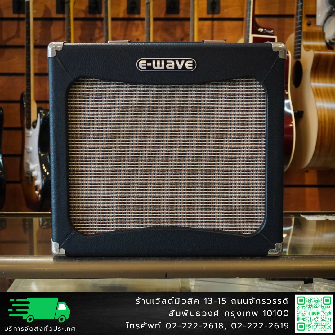 E-Wave Jungle30 ตู้แอมป์กีตาร์ไฟฟ้า