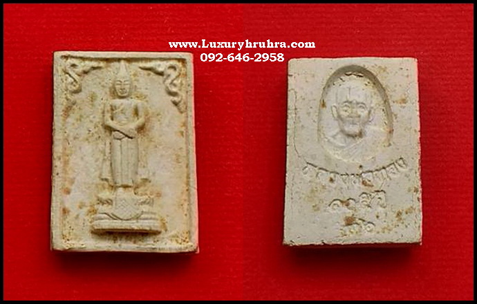 พระหลวงพ่อบ้านแหลมจ.สมุทรสงครามด้านหลังหลวงปู่ทองรุ่นอายุ105ปีวัดน้ำคอกใหม่จ.ระยอง