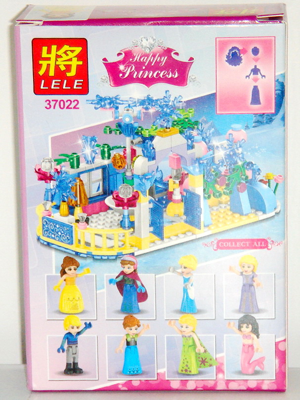 ของเล่นเด็กตัวต่อเจ้าหญิง_LELE37022 Happy Prince