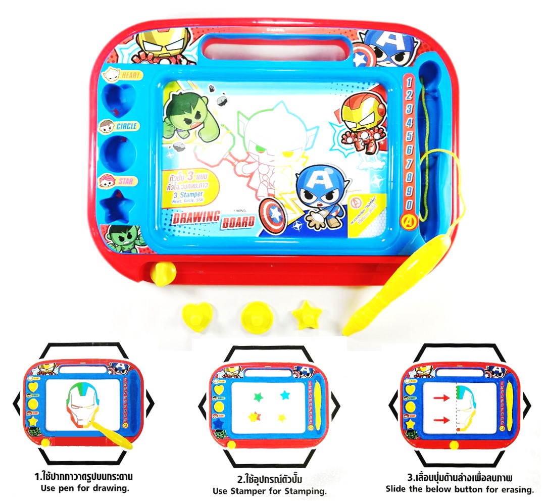 กระดานวาดเขียน 4 สี แอดเวนเจอร์พร้อมส่ง Advengers