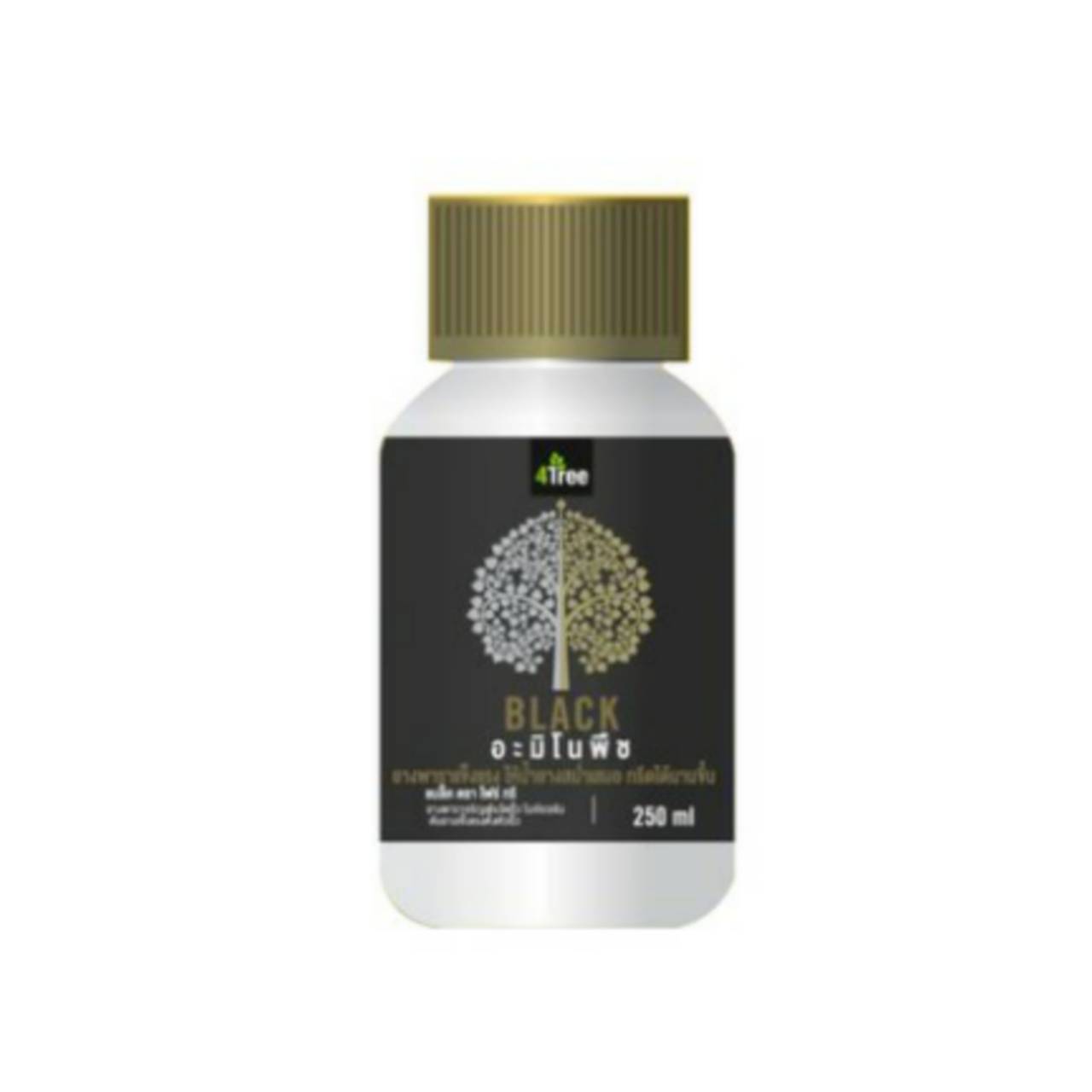 อะมิโน BLACK 250 ml.