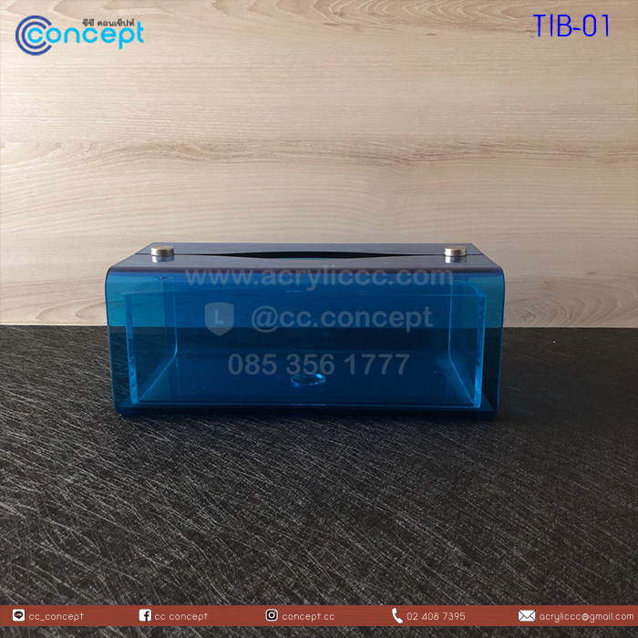 กล่องทิชชู่อะคริลิค (TIB-01)