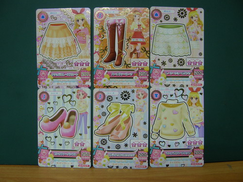 การ์ดไอคัทสึ ชุดรวม (1)