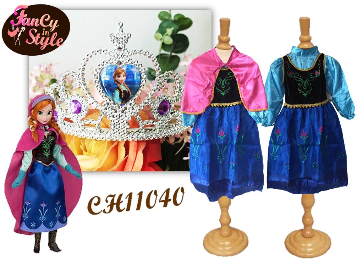Anna Princess Costume for gilrs/ชุดแฟนซีเจ้าหญิงอันนาจากการ์ตูนโฟรสเซ่น