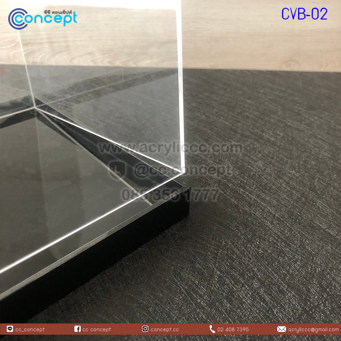กล่องครอบอะคริลิค (CVB-02)