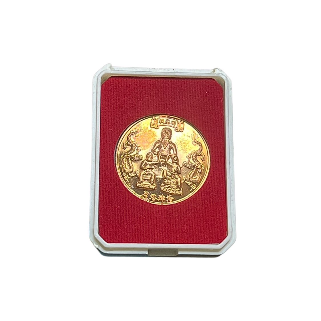 เหรียญพระ108ที่ระลึกสมโภชครบรอบ50ปีศาลเจ้าพระ108-109นอกไร่จ.นครศรีธรรมราชพ.ศ.2559เนื้อทองแดงผิวไฟ