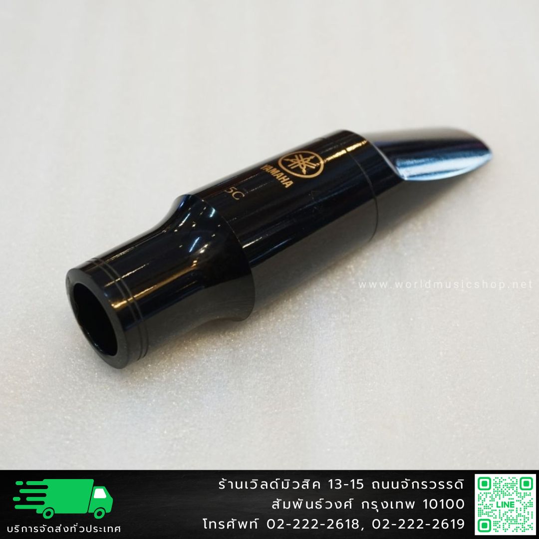 Yamaha BS-5C Baritone Sax Mouthpiece ปากเป่าแซกโซโฟนบาริโทน