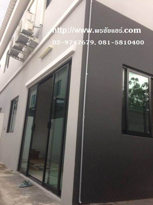 รีวิวติดแอร์ หมู่บ้านเดอะคอนเนค หลักสี่ ดอนเมือง