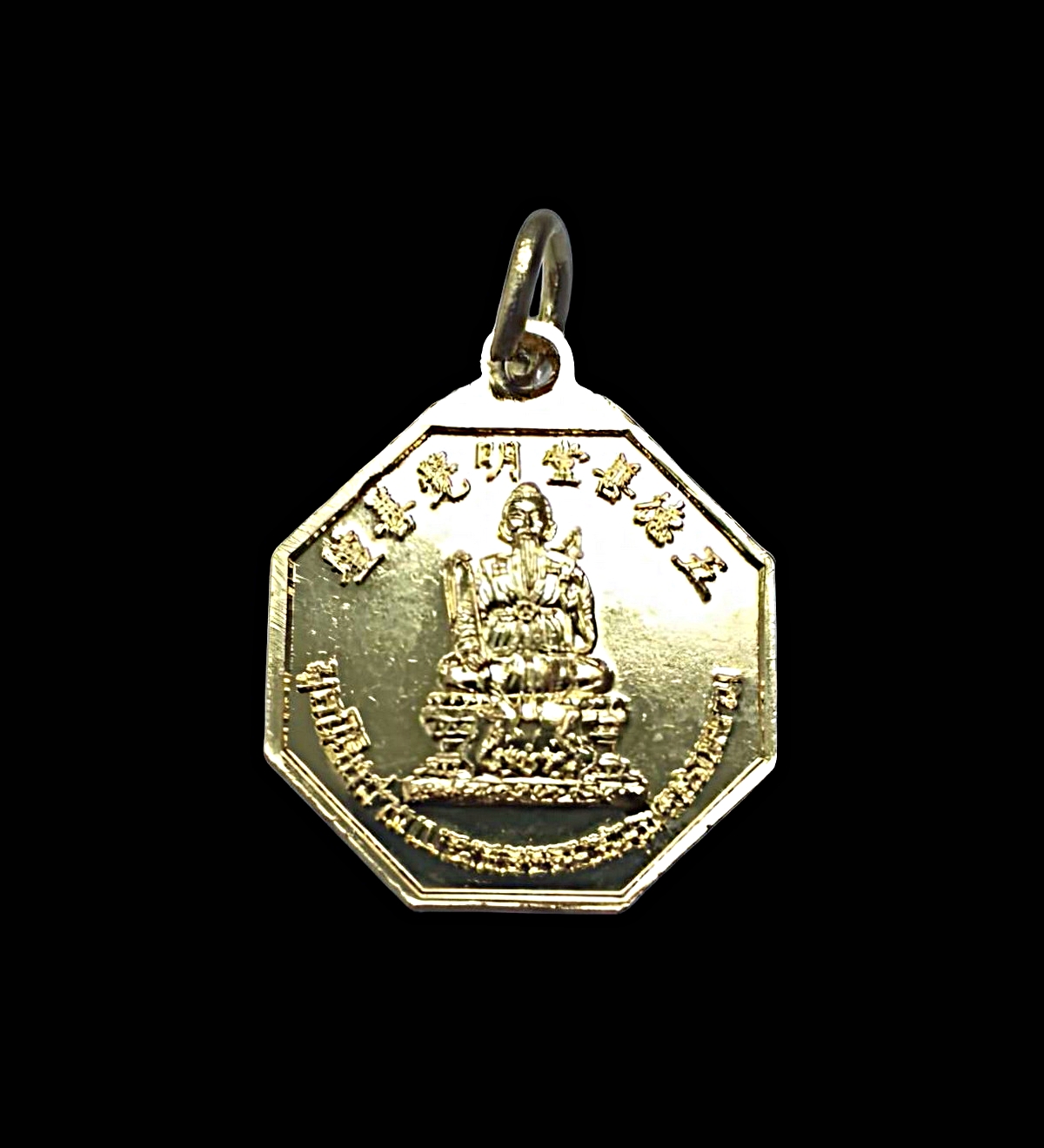 เหรียญ8เหลี่ยมไต้ฮงกงโจวซือด้านหลังลือตงปินโจวซือมูลนิธิสว่างเบญจธรรมสมุทรสงครามเนื้อกะไหล่ทอง