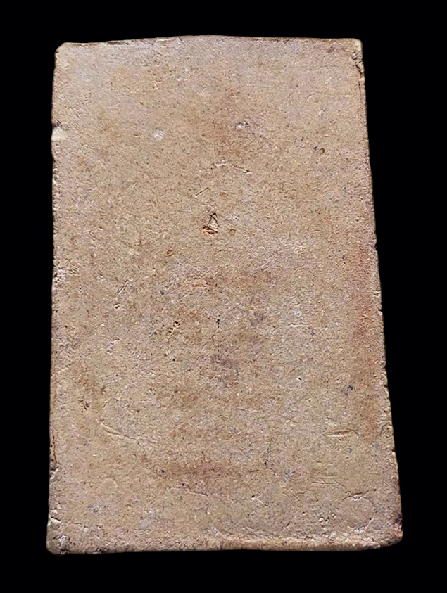 พระสมเด็จรุ่นแรก หลวงปู่หยอด ชินวังโส วัดแก้วเจริญ จ.สมุทรสงคราม