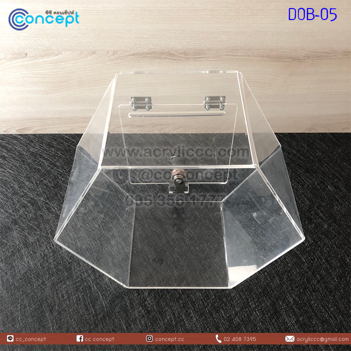 กล่องรับบริจาค (DOB-05)