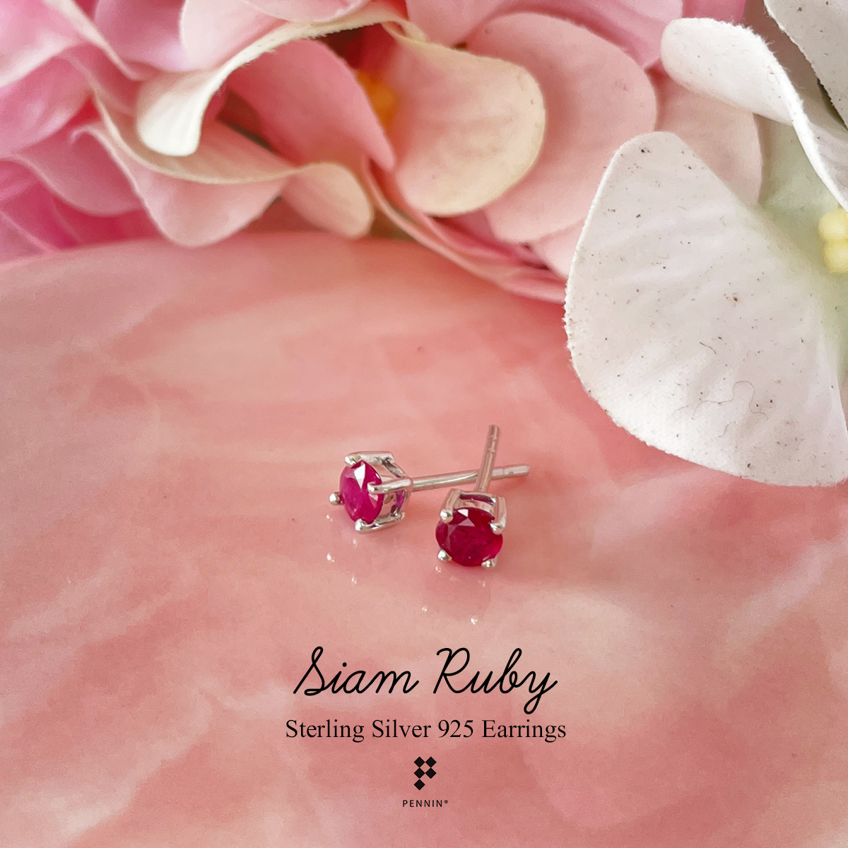 Siam Ruby Stud Earrings ต่างหูทับทิมสยาม เม็ดเดี่ยว เข้าตัวเรือนหนามเตย เงินแท้ 92.5% ชุบทองคำขาว