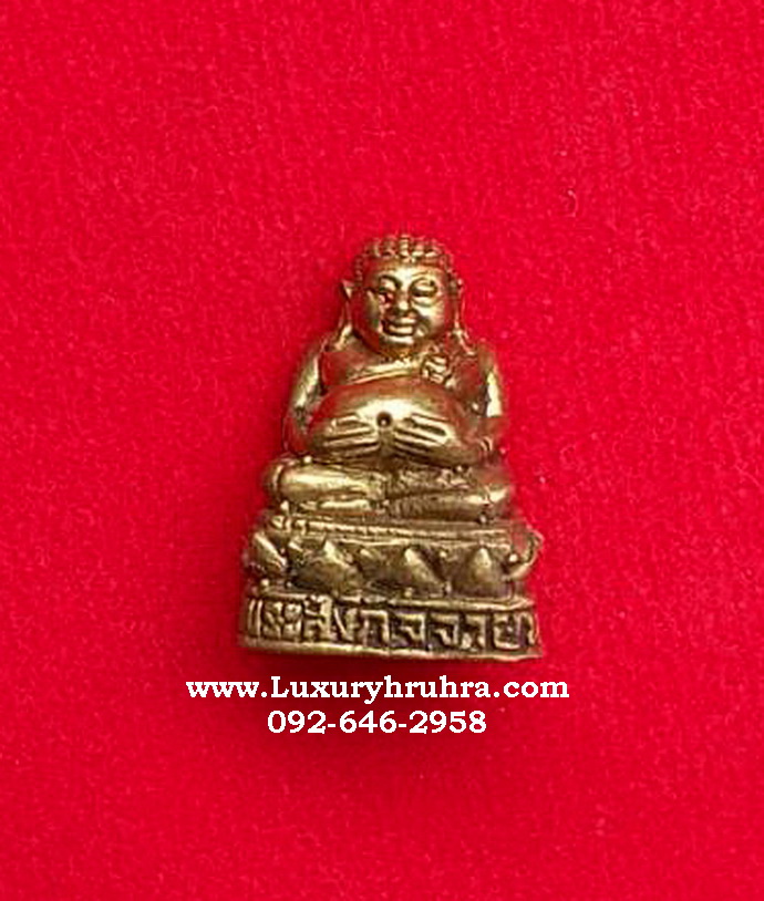 ลอยองค์พระสังกัจจายน์เนื้อทองเหลือง