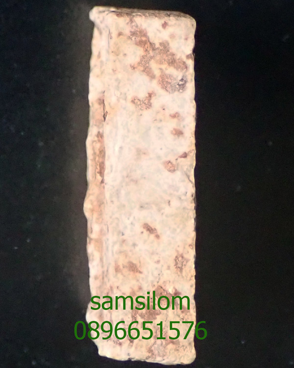 หลวงพ่อพรหม วัดช่องแค พิมพ์พระประจำวัน(พุธ) กรุวัดชนะสงคราม ปี15 ปั๊มตรายาง แท้ดูง่าย