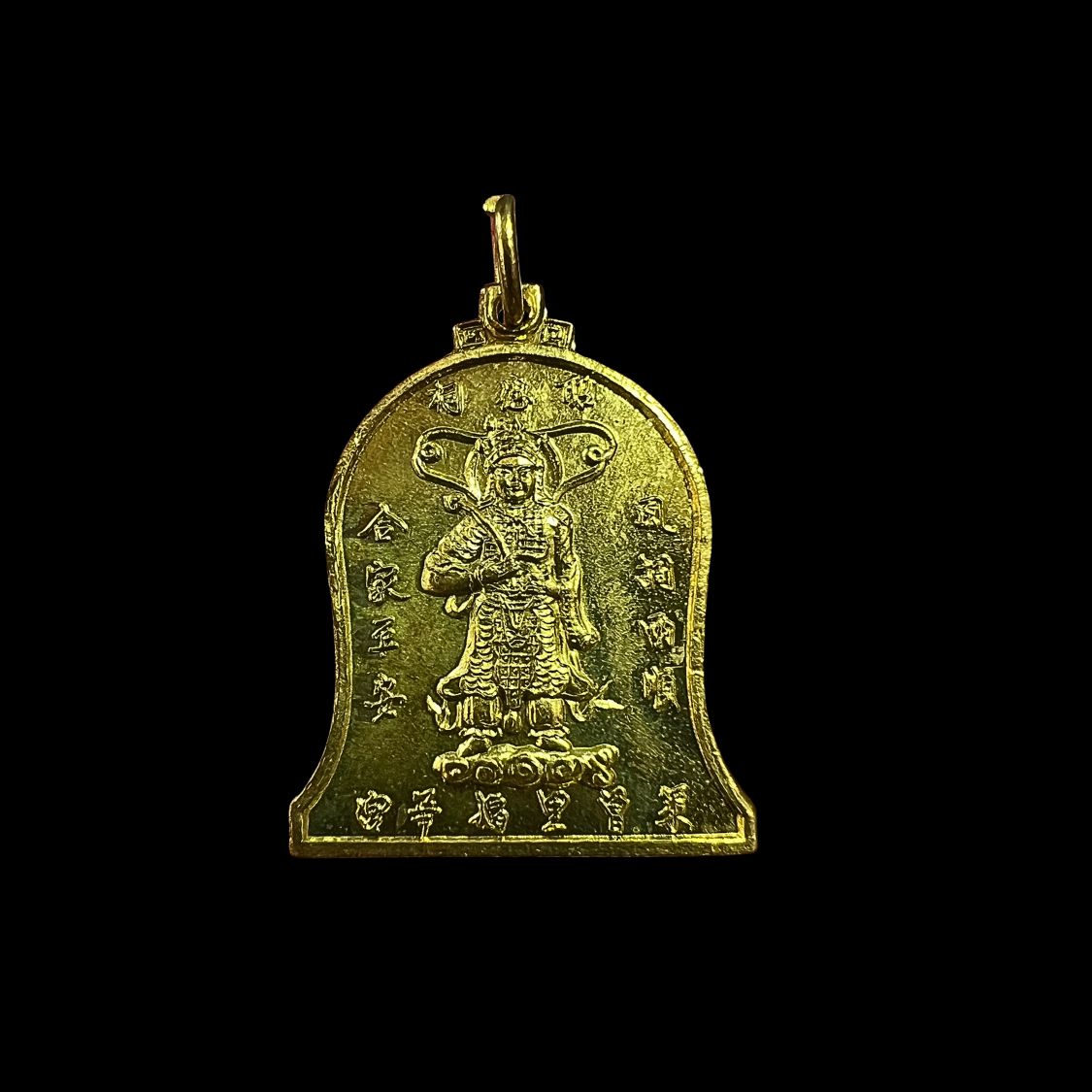 เหรียญที่ระลึกงานพิธีลุยไฟบ้านไร่จันดีต.กะเฉดจ.ระยองรุ่น1ปีพ.ศ.2535เนื้อกะไหล่ทอง