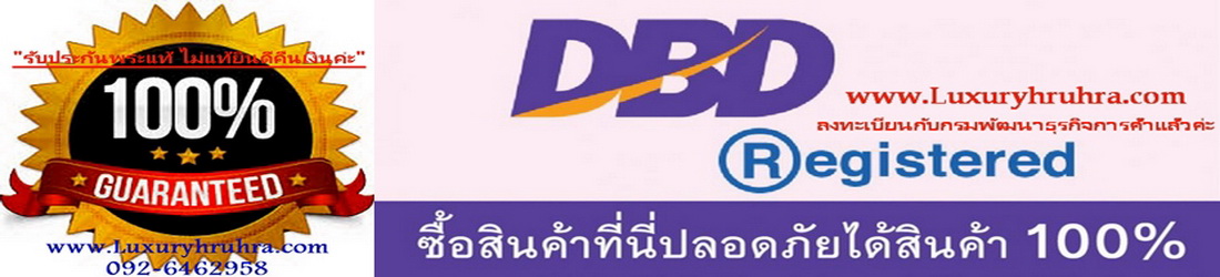 เหรียญองคไต้ฮงกงโจวซือครบรอบ75ปีมูลนิธิปอเต็กตึ้งกรุงเทพปี2528เนื้อทองแดง