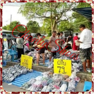 ขายรองเท้ามือสองดีไหม