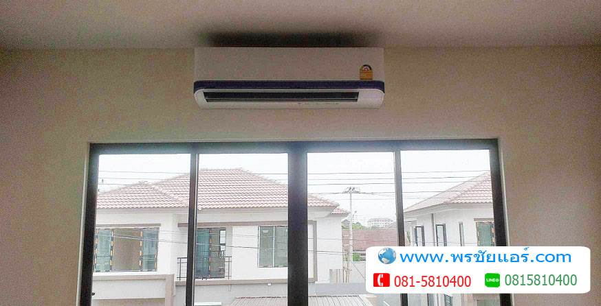 ภาพติดตั้งแอร์ I Leaf Park Wongwaen-Rangsit Klong4