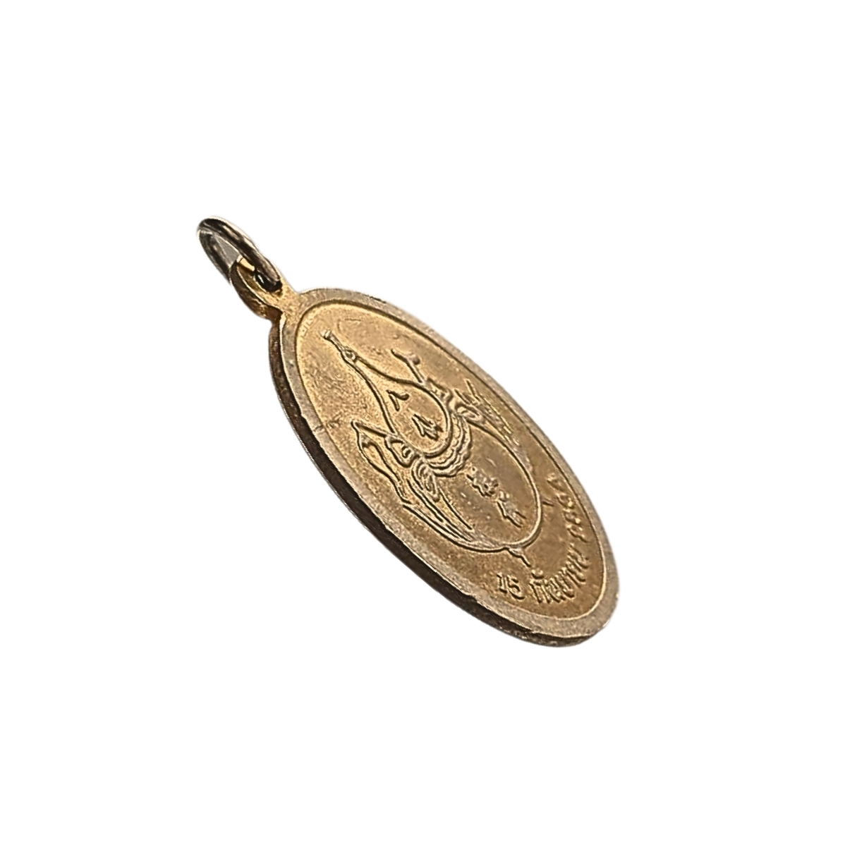 เหรียญเทพเจ้าหน่าไฉ่ฮั้วโจวซือปีพ.ศ.2534เนื้อกะไหล่ทอง