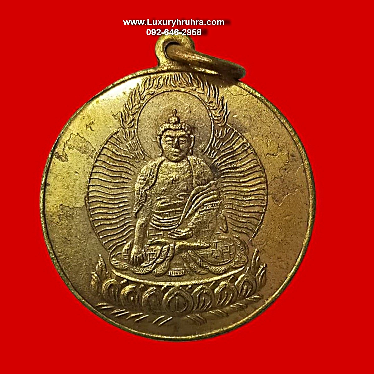 เหรียญพระศากยมุนีพระพุทธเจ้าท่านเจ้าคุณโพธิ์แจ้งเสกด้วยมนตรามหายานฉลองปีพ.ศ.2500เนื้อทองฝาบาตร