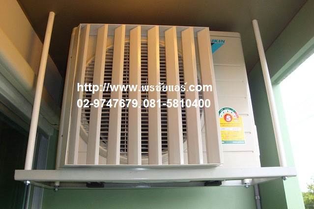 รีวิวติดตั้งแอร์ คอนโด ลุมพินีวิลล์ อ่อนนุช ลาดกระบัง