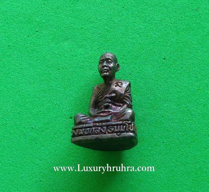 ลอยองค์พระอุปัชฌากลึงธมมโชโตวัดสวนแก้วอุทยานจ.สมุทรสงครามรุ่นสร้างอุโบสถปี2558