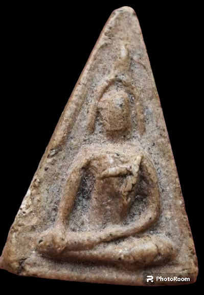 พระนางพญาหมวกเจ็ก หลวงปู่เทียน วัดโบสถ์ จ.ปทุมธานี...ปี 2503