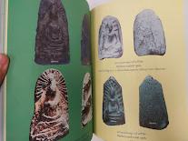 หนังสือประวัติและพระเครื่อง ครูบาศรีวิชัย สิริวิชโย เรียบเรียงโดย คีโท ถั่วทอง