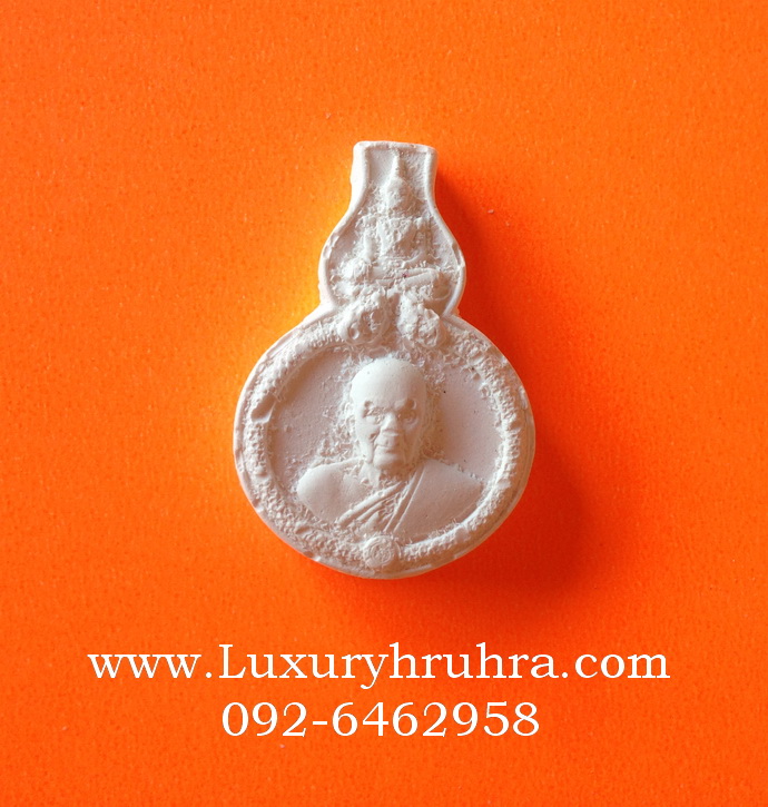 พระเนื้อผงหลวงปู่ดู่หลวงตาม้าอธิษฐานจิตวัดถ้ำเมืองนะอ.เชียงดาวจ.เชียงใหม่