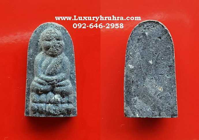 พระหลวงปู่ทวดวัดศรัทธาธรรมจ.สมุทรสงครามปี2543หลวงปู่หมุนปลุกเสก