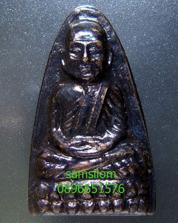 หลวงปู่ทวด วัดช้างให้ พิมพ์หลังเตารีด ปี24 สวยมาก