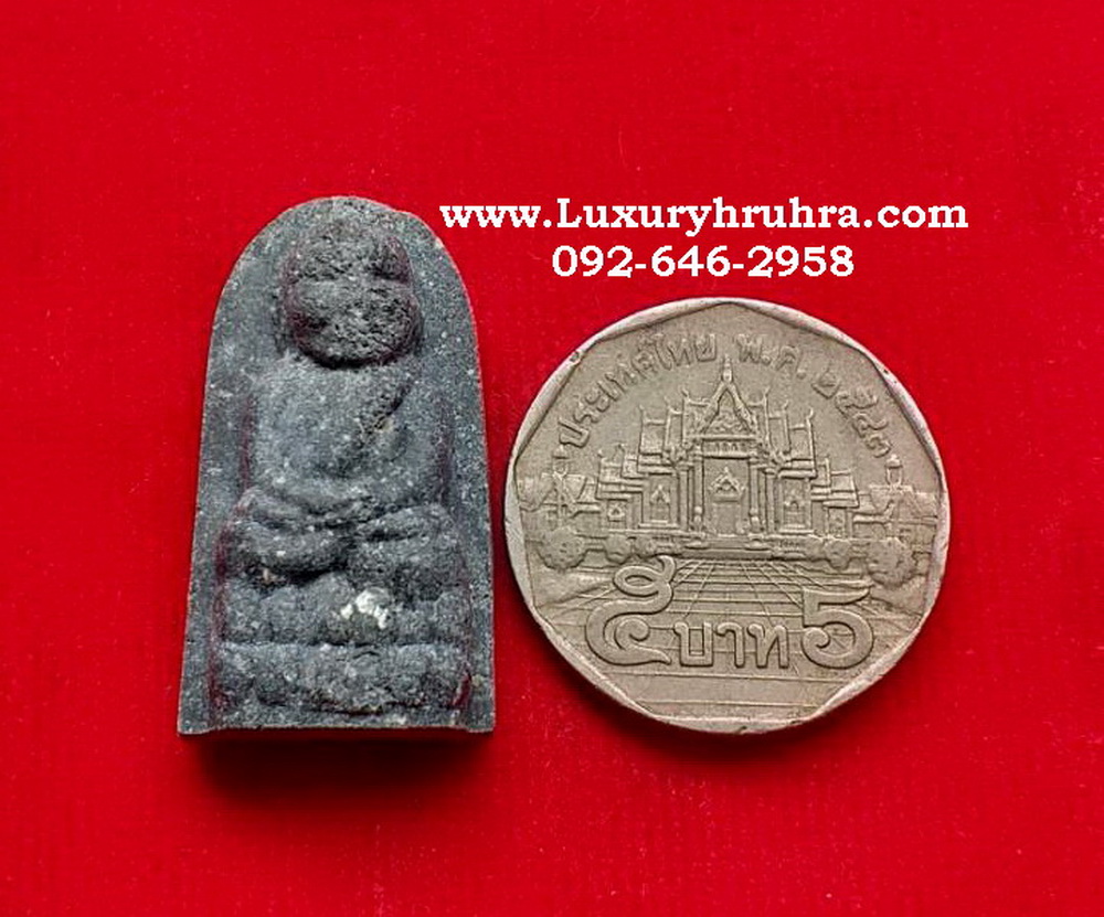 พระหลวงปู่ทวดหลวงปู่หมุนปลุกเสกปี2543ออกวัดศรัทธาธรรมจ.สมุทรสงคราม