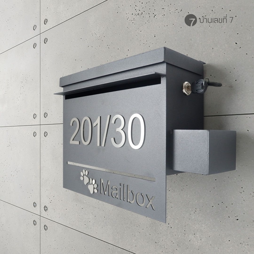 ตู้จดหมาย รุ่นคลาสสิกเปิดบน อักษรนูน มีกระถางข้าง ขนาด 30x25 cm