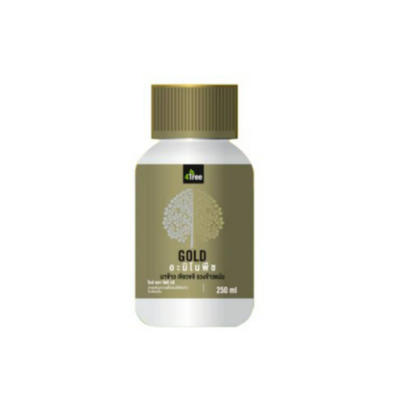 อะมิโน GOLD (250 ML.)