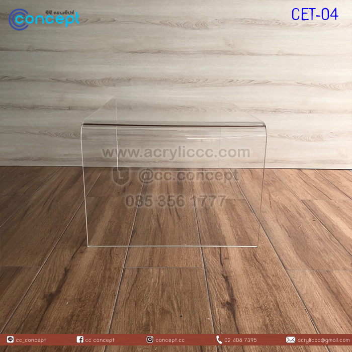 โต๊ะกลางอะคริลิค (CET-04)