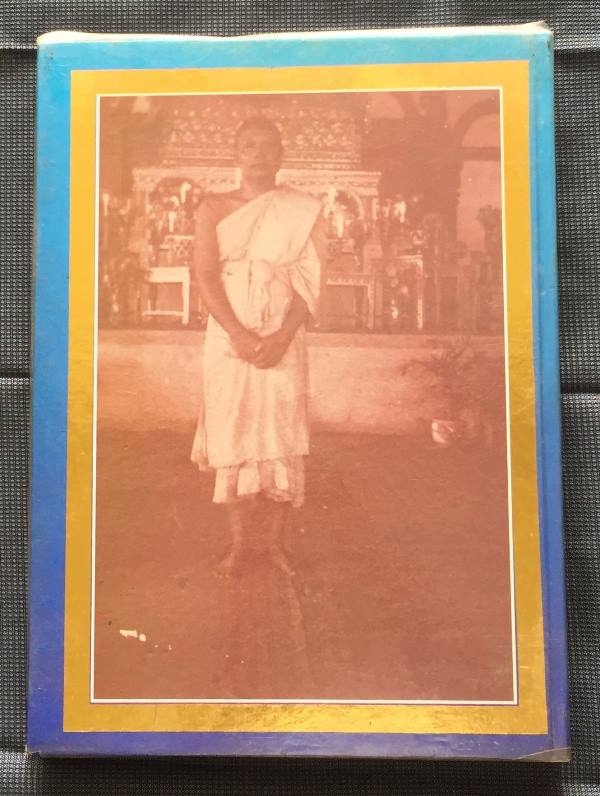 ทำเนียบพระกริ่ง ท่านเจ้าคุณศรี (สนธ์) วัดสุทัศน์เทพวราราม กรุงเทพฯ