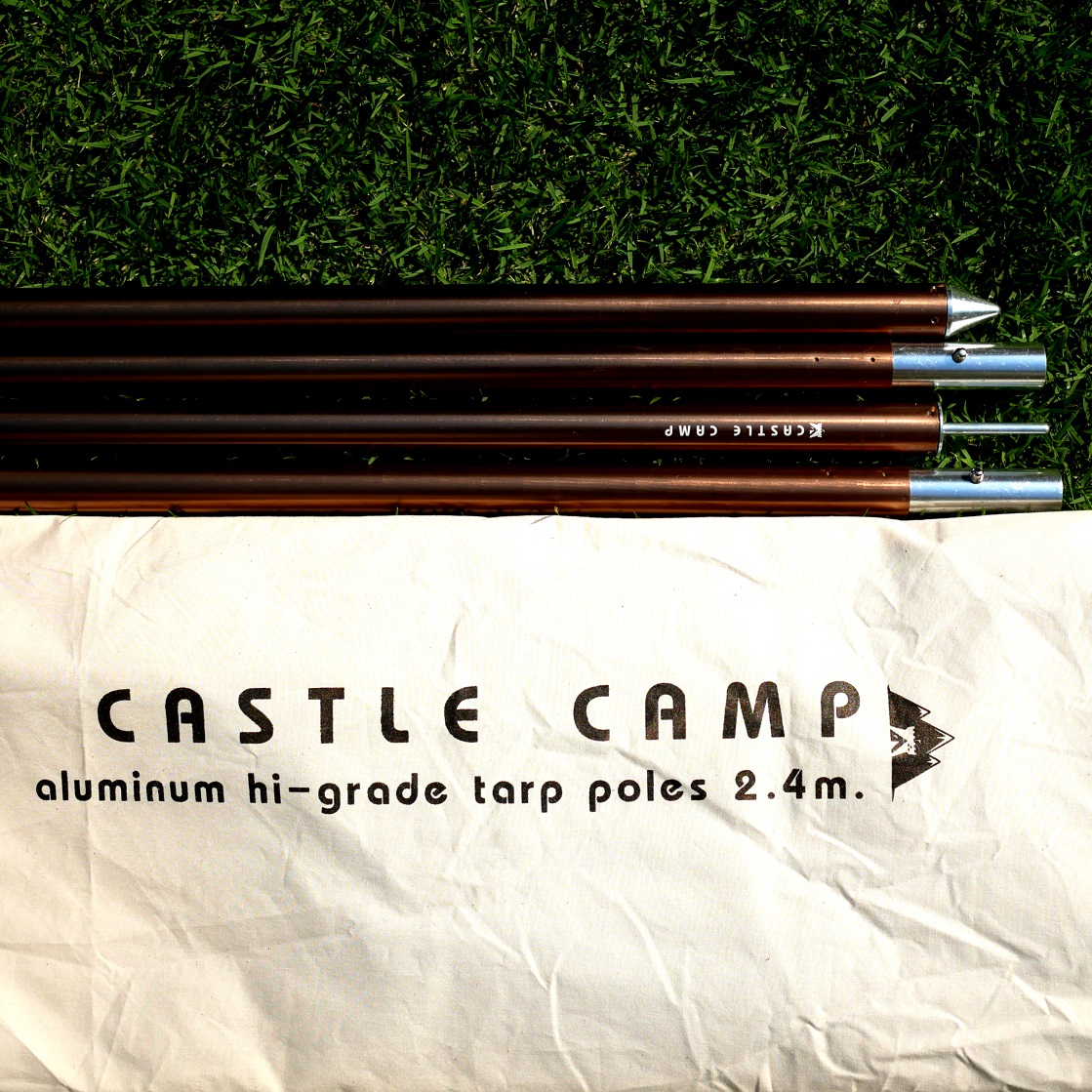 Aluminum Hi-Grade Tarp Poles 2.4m.