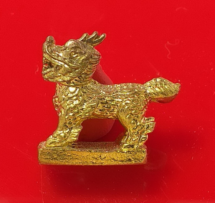 กิเลนเนื้อกะไหล่ทอง