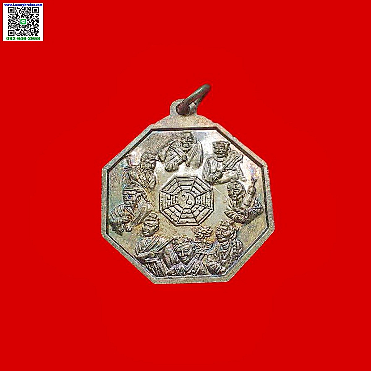 เหรียญพระพุทธชินราชด้านหลังโป๊ยเซียนโจวซือมูลนิธิสว่างเมธีธรรมสถานปีค.ศ.2000เนื้อกะไหล่เงิน