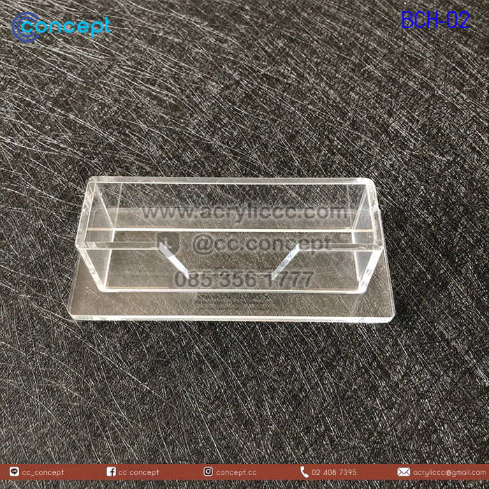 ที่วางนามบัตร (BCH-02)