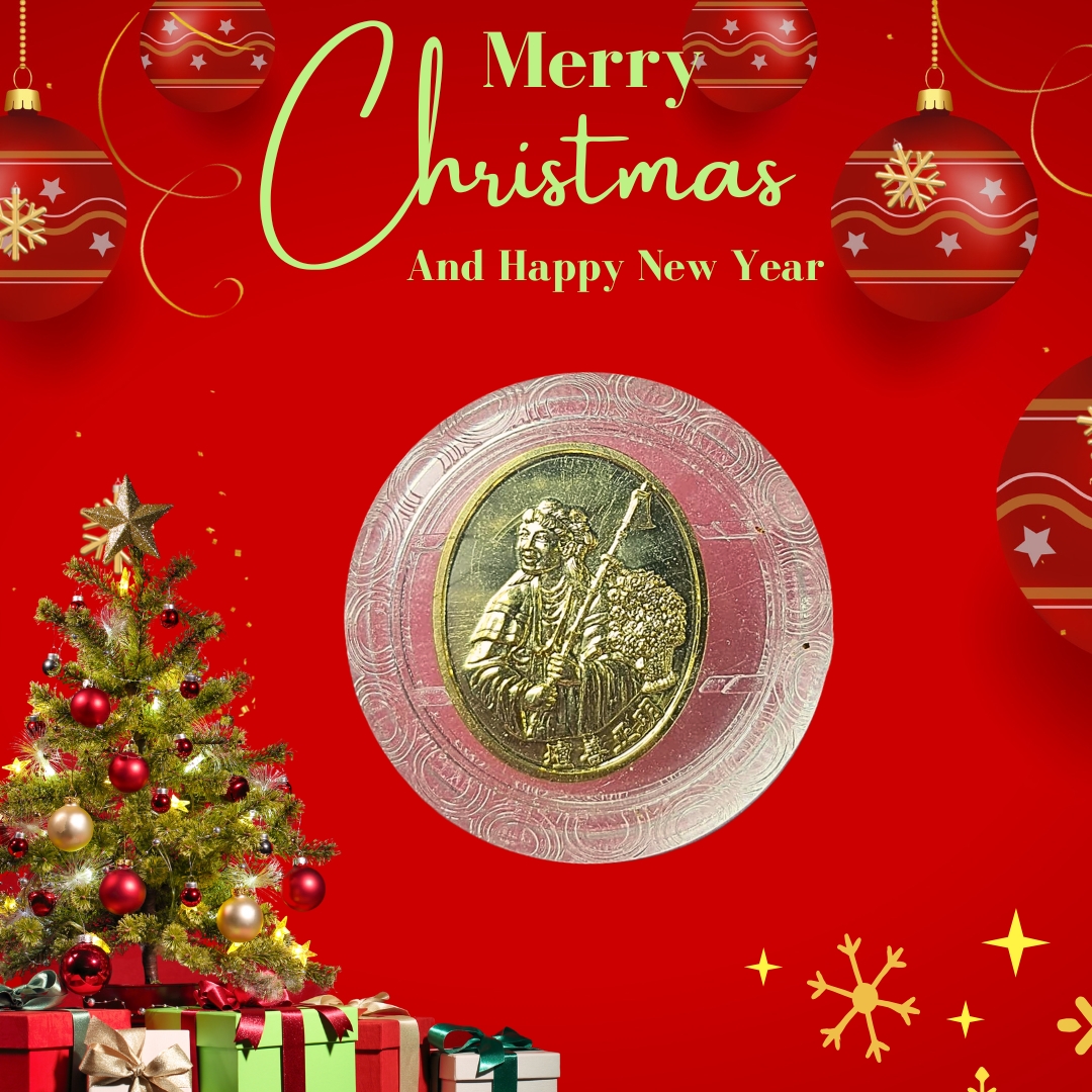 เหรียญหน่าไฉ่ฮั้วโจวซือที่ระลึกงานมหากุศลเก็บศพไร้ญาติมูลนิธิสว่างเที่ยงธรรมสถานอรัญประเทศปีพ.ศ.2558เนื้อกะไหล่ทองขัดเงา