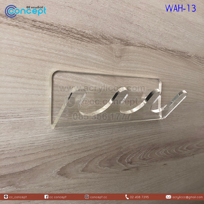 ตะขอแขวนติดผนัง (WAH-13)