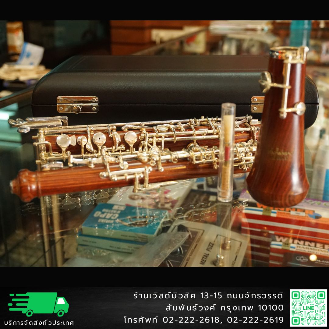 Bernhard Oboe